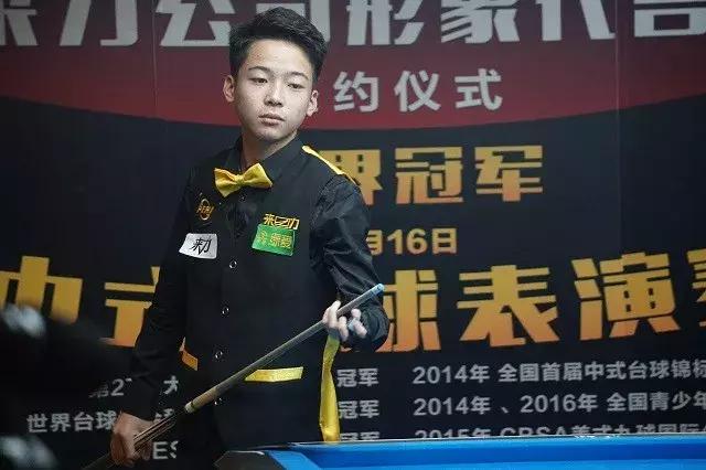 大满贯16 大满贯16