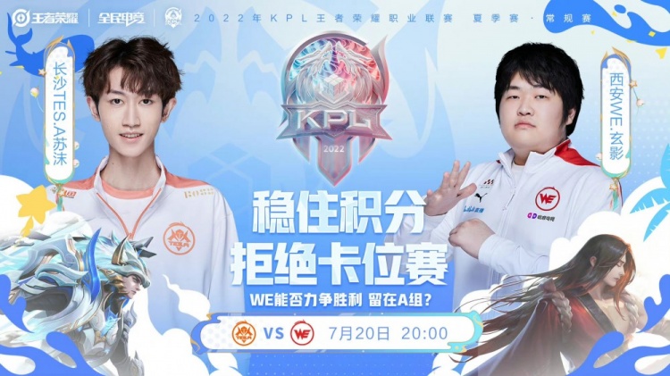 学的训练计 学的训练计