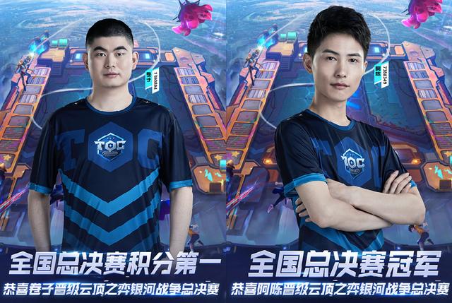 威少在快船 威少在快船