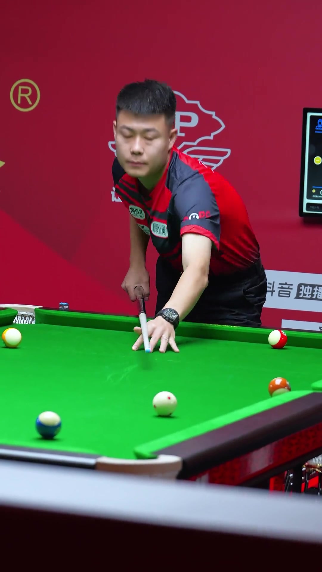 数据统计支 数据统计支