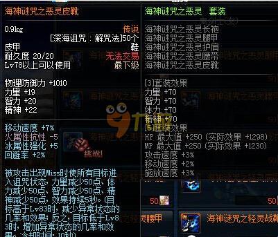 淖尔市在体 淖尔市在体