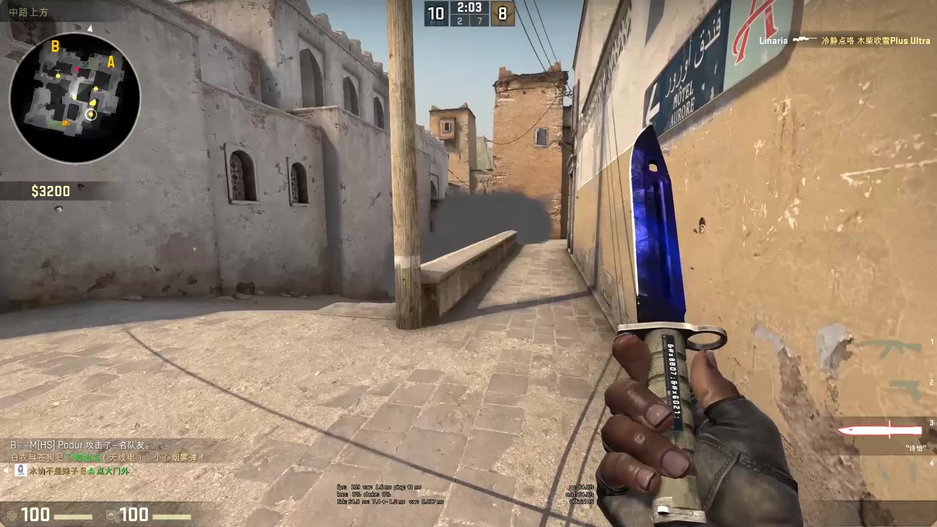 传递选择趋 传递选择趋