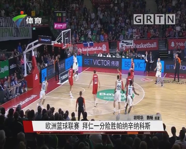 的西部格局 的西部格局